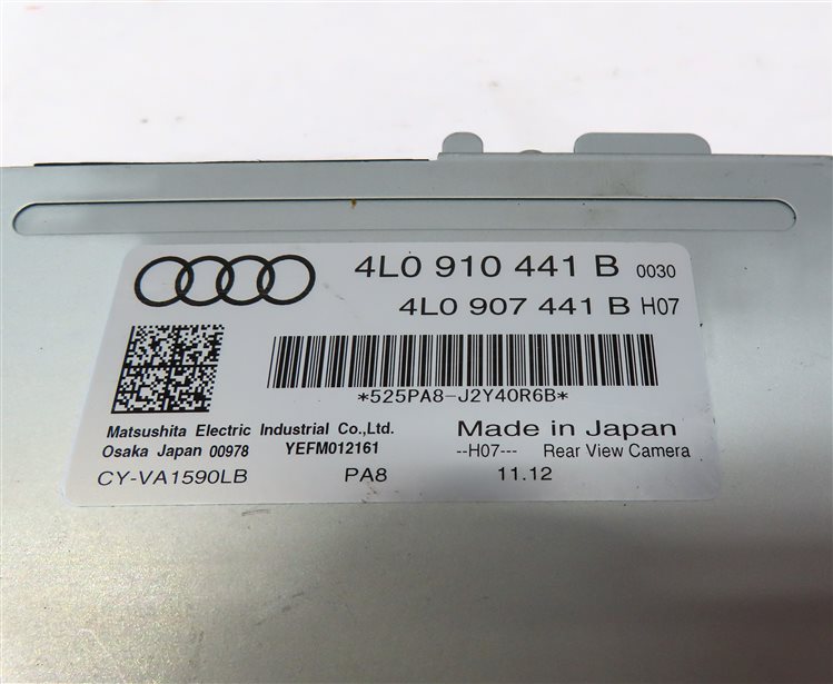 Thumbnail 7: 2010-2017 AUDI Q7 (4L) REARVIEW BACKUP REVERSE CAMERA CONTROL MODULE