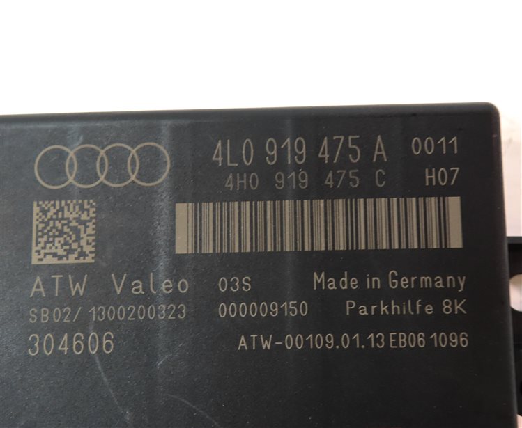 Thumbnail 7: 2013-2015 AUDI Q7 (4L) DRIVER ASSIST PDC PARK DISTANCE SENSOR CONTROL MODULE