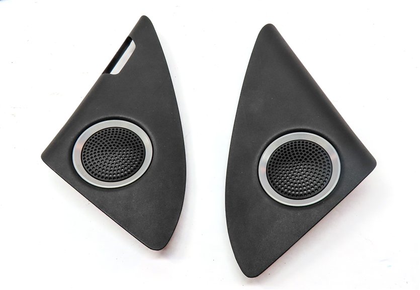 Thumbnail 5: 2016 AUDI Q5 (B8 8R) STEREO BANG & OLUFSEN SOUND SYSTEM SPEAKER GRILLE SET/6