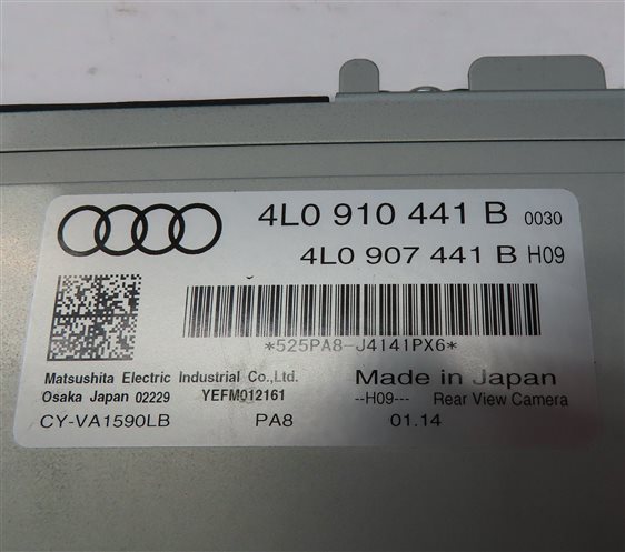 Thumbnail 9: 2010-2017 AUDI Q7 (4L) REARVIEW BACKUP REVERSE CAMERA CONTROL MODULE