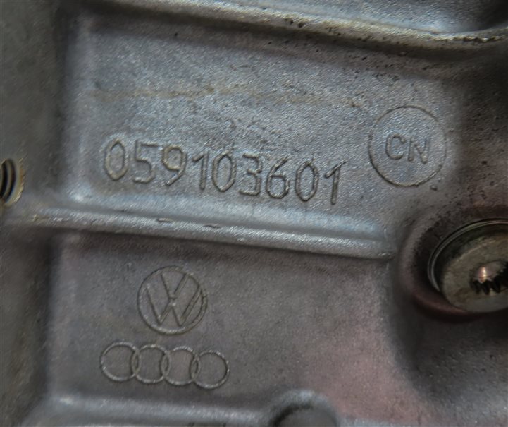 Thumbnail 9: 2014 AUDI Q7 (4L) 3.0L DIESEL (CNRB) UPPER ENGINE MOTOR OIL FLUID PAN