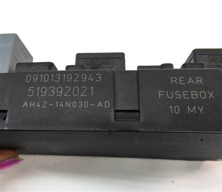Thumbnail 6: 2010 RANGE ROVER (L322) REAR FUSEBOX RELAY FUSE BOX