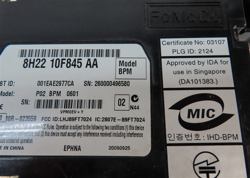 Thumbnail 8: 2010 RANGE ROVER (L322) BLUETOOTH BLUE TOOTH CELL PHONE CONNECT CONTROL MODULE