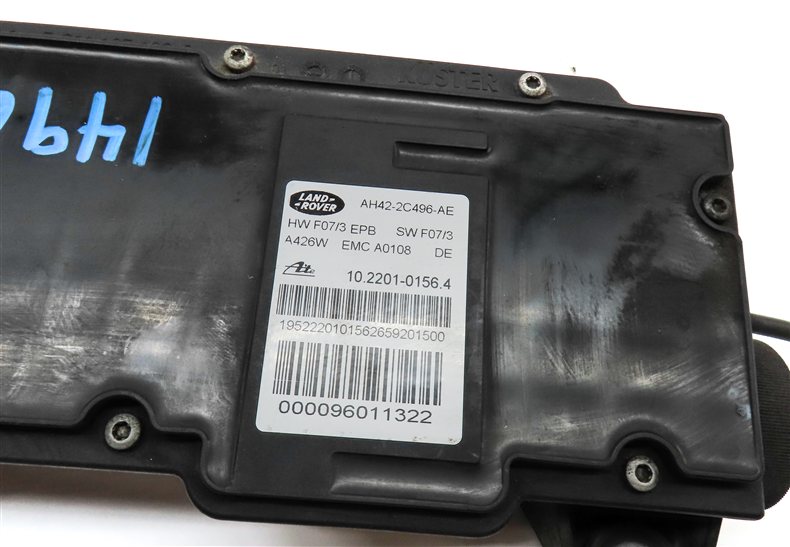 Thumbnail 10: 2010 RANGE ROVER (L322) EMERGENCY HILL PARKING E-BRAKE ACTUATOR w/ CABLES