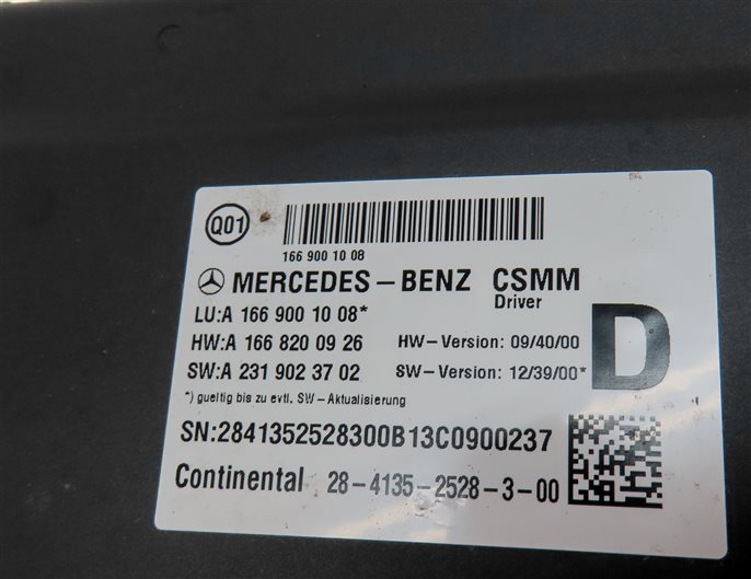 Thumbnail 8: 2014 MERCEDES GL450 (X166) FRONT LEFT DRIVER MEMORY SEAT CONTROL MODULE