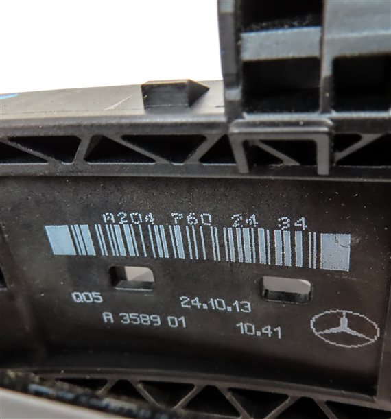 Thumbnail 7: 08-16 C E GL ML (W204 W212 W166 X166) FRONT RIGHT KEYLESS DOOR HANDLE (Black)