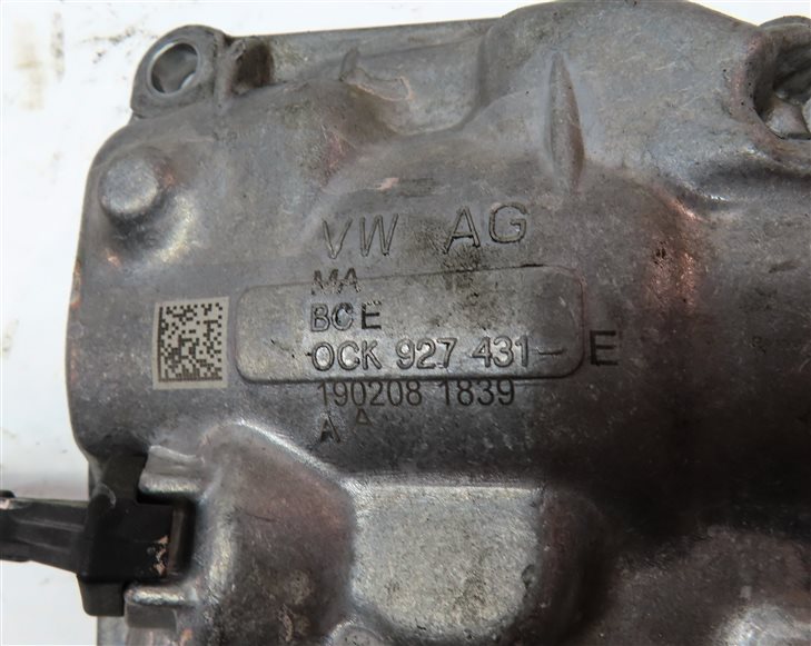 Thumbnail 8: 2019 AUDI Q5 (FY 80A) 2.0L AWD AUTO TRANSMISSION DRIVE POSITION SENSOR COVER