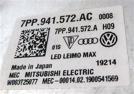 Thumbnail 9: 18-20 AUDI Q5 SQ5 (FY 80A) FRONT RIGHT PASSENGER LED HEADLIGHT HEAD LIGHT LAMP