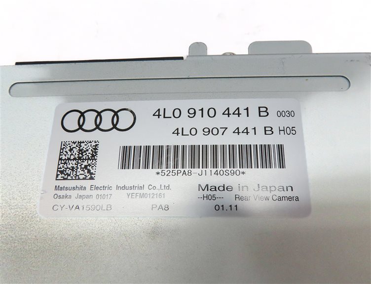 Thumbnail 7: 2010-2017 AUDI Q7 (4L) REARVIEW BACKUP REVERSE CAMERA CONTROL MODULE