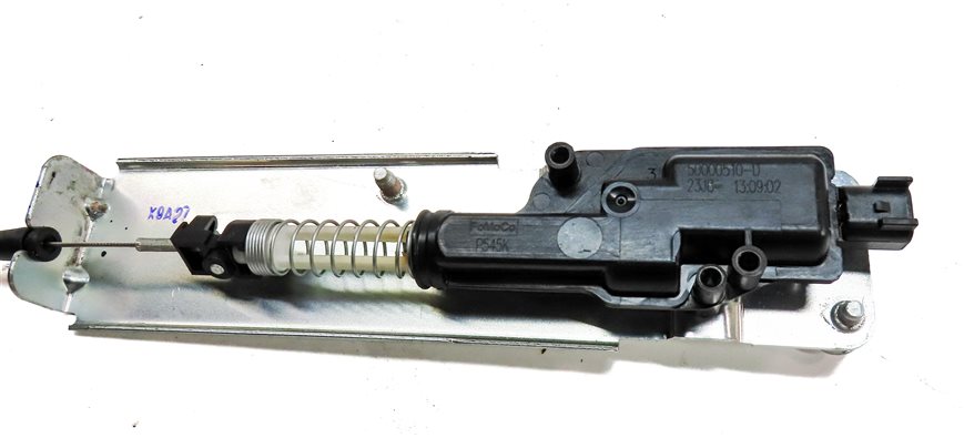 Thumbnail 7: 2010 LAND ROVER LR4 (L319) REAR TRUNK LIFTGATE HATCH LID LOCK LATCH ACTUATOR