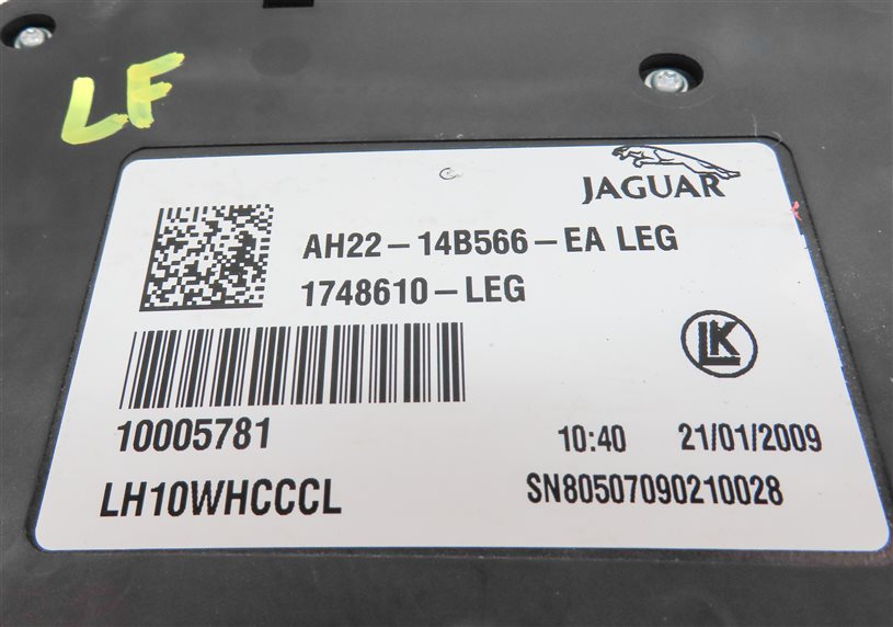 Thumbnail 7: 2010 LAND ROVER LR4 (L319) FRONT LEFT DRIVER SEAT POSITION LUMBAR ADJUST SWITCH