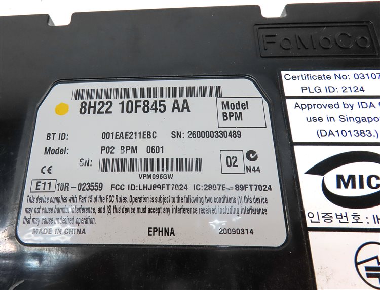 Thumbnail 7: 2010 LAND ROVER LR4 (L319) COMMUNICATION BLUETOOTH CONTROL MODULE