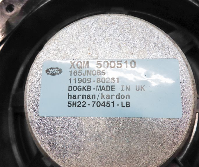 Thumbnail 10: 2010 LAND ROVER LR4 (L319) STEREO HARMAN KARDON SOUND SYSTEM SPEAKER SET/9