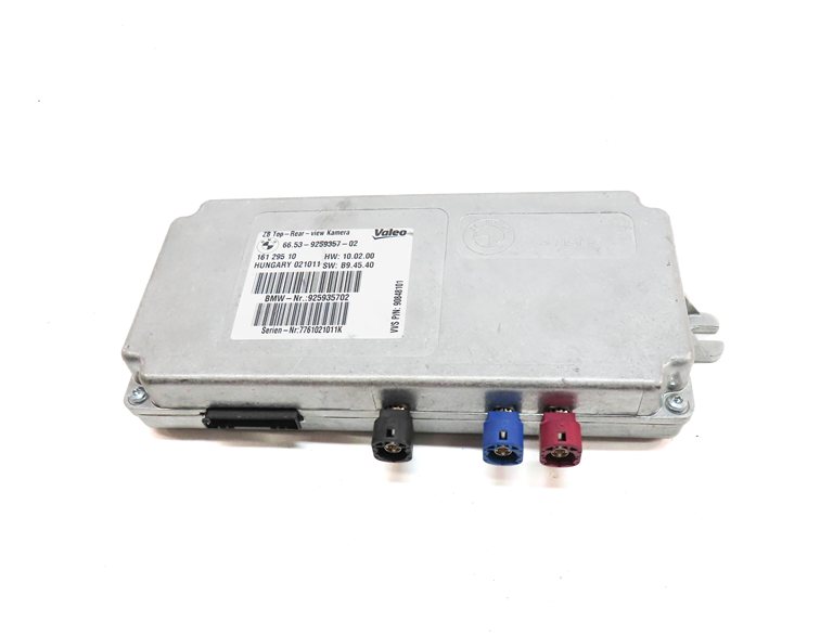 Thumbnail 2: 2012 BMW X5 (E70) DRIVER ASSIST REARVIEW REAR VIEW CAMERA CONTROL MODULE