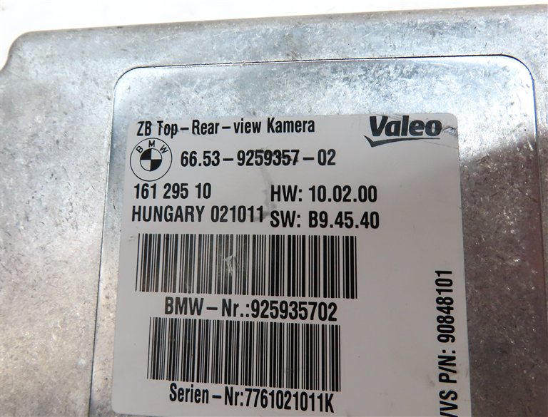Thumbnail 6: 2012 BMW X5 (E70) DRIVER ASSIST REARVIEW REAR VIEW CAMERA CONTROL MODULE