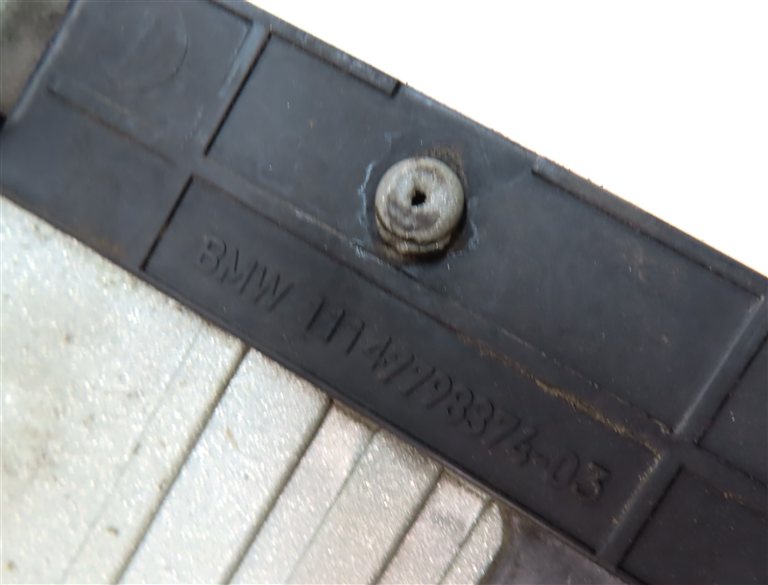 Thumbnail 8: 2009-2013 BMW X5 (E70) 3.0L M57 DIESEL PRIMARY ENGINE COVER TRIM PANEL