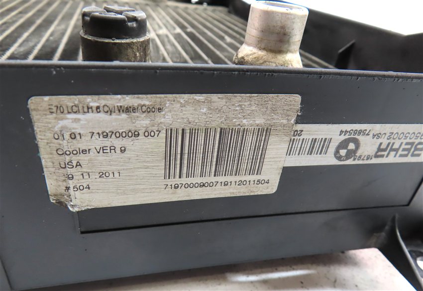 Thumbnail 9: 2008-2014 BMW X5 X5M X6 X6M (E70 E71) 3.0L / 4.4L TWIN TURBO AUXILIARY RADIATOR