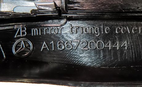 Thumbnail 7: 18 MERCEDES GLS450 (X166) FRONT RIGHT HARMAN KARDON TWEETER SPEAKER COVER GRILLE