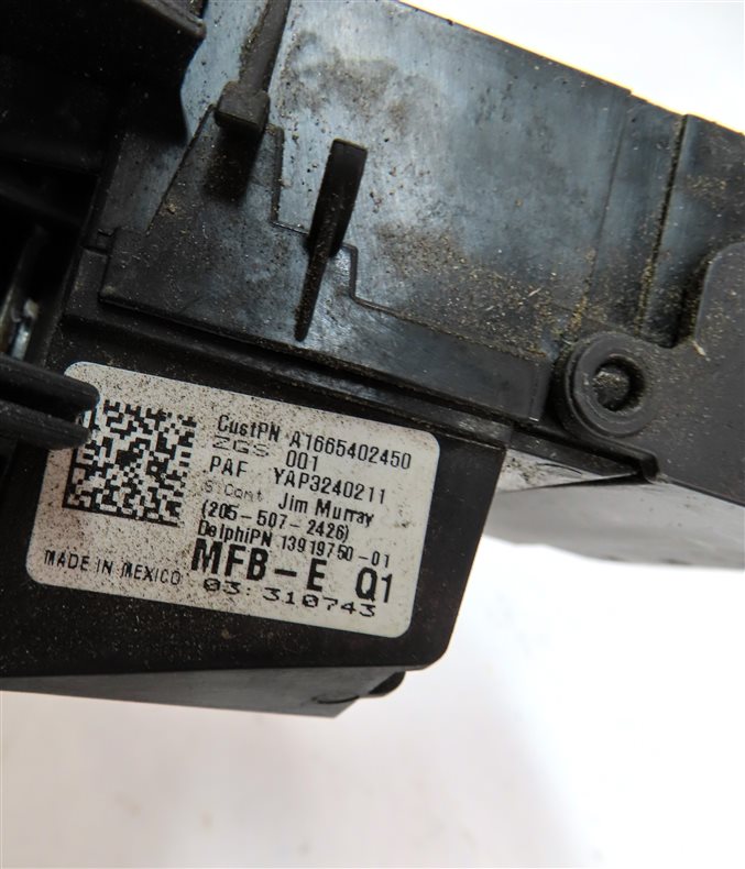 Thumbnail 8: 2013 MERCEDES GL450 (X166) 4.6L (M278) ENGINE POWER RELAY JUNCTION BOX