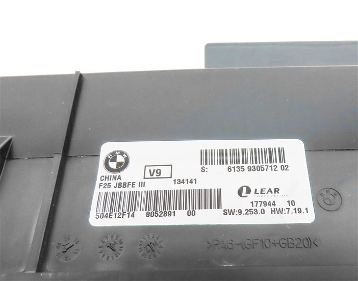 Thumbnail 8: 2011-2014 BMW X3 (F25) MAIN PRIMARY BODY CONTROL MODULE COMPUTER