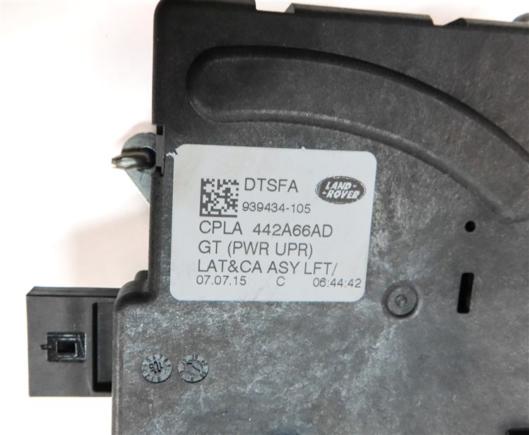Thumbnail 10: 2016 RANGE ROVER SPORT (L494) REAR LIFTGATE HATCH LID LOCK LATCH ACTUATOR