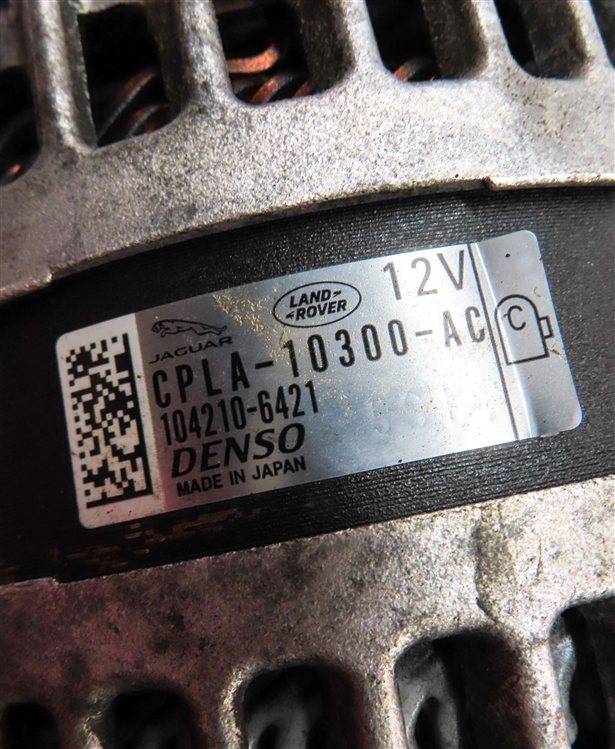 Thumbnail 7: 2013-2018 RANGE ROVER SPORT LR4 DISCOVERY (L405 L494 L462) 3.0L 5.0L ALTERNATOR