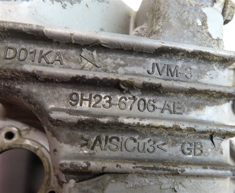 Thumbnail 7: 10-17 DISCOVERY LR4 ROVER SPORT (L320 L494 L405) 3.0L 5.0L LOWER ENGINE OIL PAN