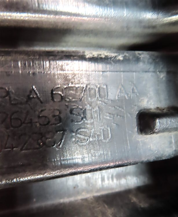 Thumbnail 6: 2016 RANGE ROVER SPORT (L494) 3.0L SUPER ENGINE AIR INTAKE RESONATOR PIPE
