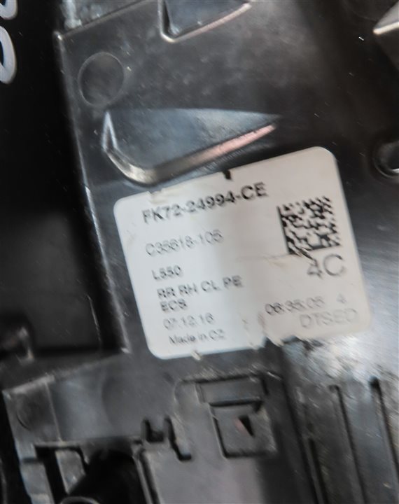 Thumbnail 7: 13-22 RANGE ROVER DISCOVERY (L405 L462 L494 L550) REAR RIGHT PASSIVE DOOR LATCH