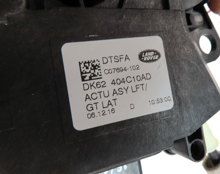 Thumbnail 13: 2017 LAND ROVER DISCOVERY SPORT (L550) REAR TRUNK LIFTGATE LOCK LATCH ACTUATOR