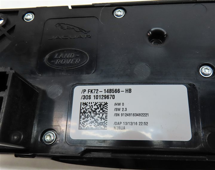 Thumbnail 8: 2017 LAND ROVER DISCOVERY SPORT (L550) FRONT RIGHT SEAT POSITION LUMBAR SWITCH