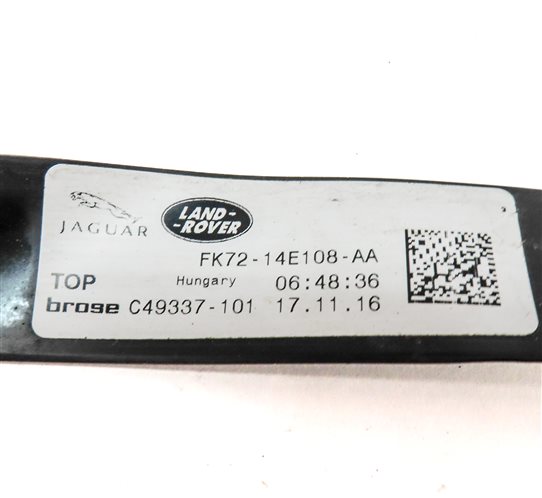 Thumbnail 7: 16-19 LAND ROVER DISCOVERY SPORT (L550) LIFTGATE SMART OPENER MODULE w/ ANTENNA