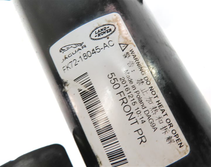 Thumbnail 8: 15-19 ROVER DISCOVERY SPORT L550 FRONT LEFT RIGHT SUSPENSION SHOCK STRUT SET 2