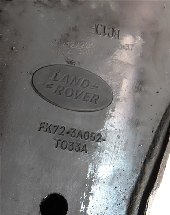Thumbnail 7: 2015-2019 EVOQUE DISCOVERY SPORT (L538 L550) RIGHT FRONT LOWER CONTROL ARM