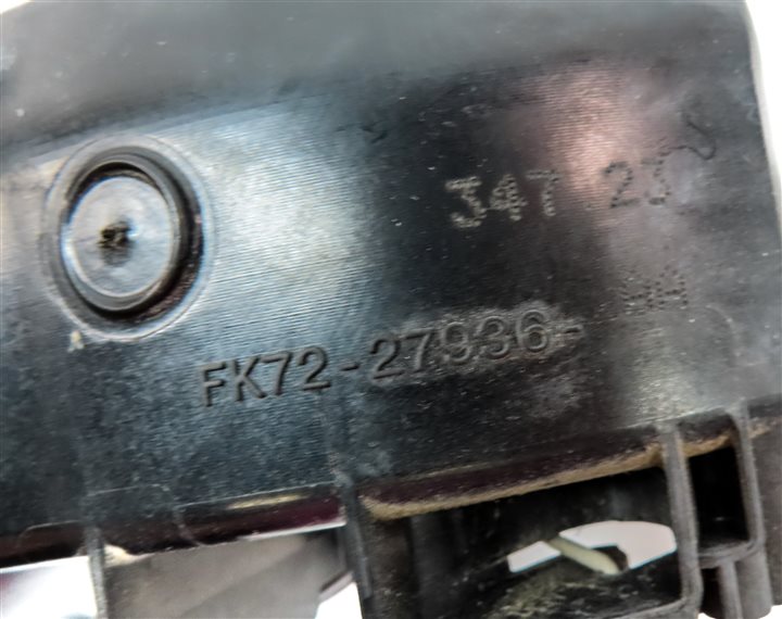 Thumbnail 10: 15-19 LAND ROVER DISCOVER SPORT (L550) FUEL TANK DOOR LID & HOUSING (Black)