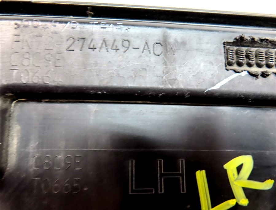 Thumbnail 9: 15-19 ROVER DISCOVERY SPORT L550 REAR LEFT EXTERIOR LOWER DOOR MOULDING (Black)