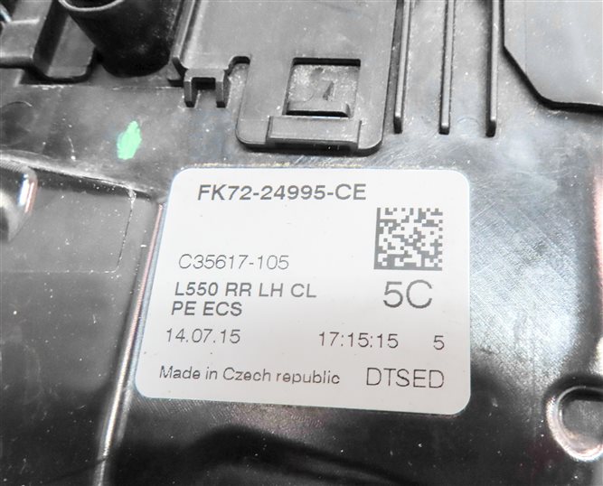 Thumbnail 7: 13-22 RANGE ROVER DISCOVERY (L405 L462 L494 L550) REAR LEFT PASSIVE DOOR LATCH