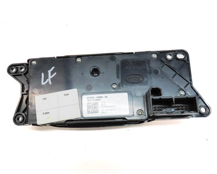 Thumbnail 6: 16 ROVER DISCOVERY SPORT (L550) FRONT LEFT DRIVER SEAT POSITION ADJUST SWITCH