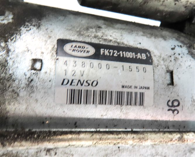 Thumbnail 7: 2015-2017 JAGUAR XE / DISCOVERY SPORT (L550) 2.0L TURBO ENGINE STARTER MOTOR
