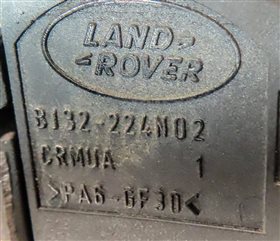 Thumbnail 7: 15-19 ROVER DISCOVERY SPORT (L550) REAR RIGHT PASSIVE DOOR HANDLE (Sapphire)