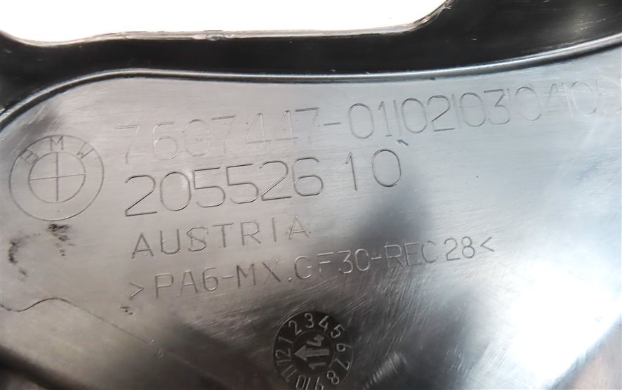 Thumbnail 7: 11-18 BMW 535i 640i 740i X3 X5 X6 (F10 F07 F01) 3.0L TURBO N55 ENGINE COVER TRIM