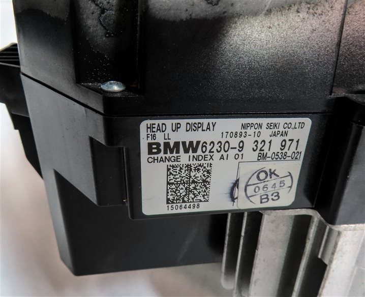 Thumbnail 8: 15-19 BMW X6 X6M (F16 F86) SPEEDOMETER MPH INFO HUD HEADS UP DISPLAY PROJECTOR