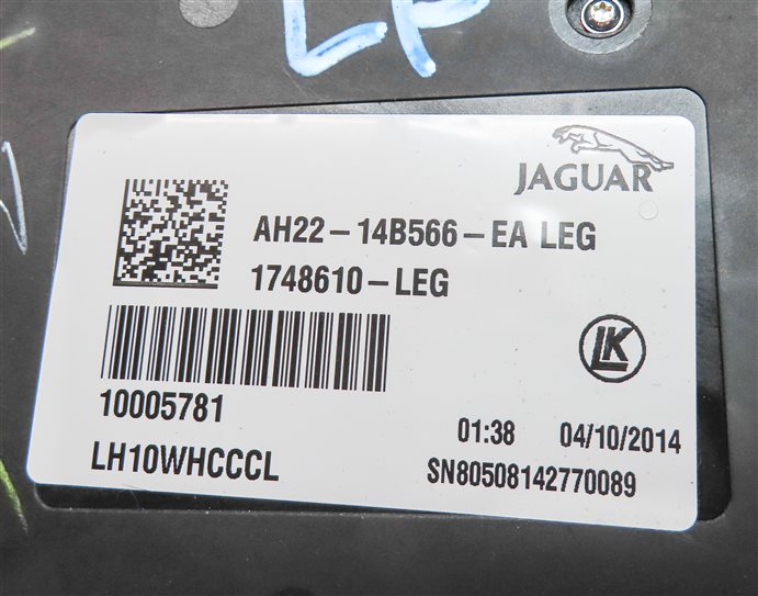 Thumbnail 6: 2015 LAND ROVER LR4 (L319) FRONT LEFT DRIVER SEAT POSITION LUMBAR ADJUST SWITCH