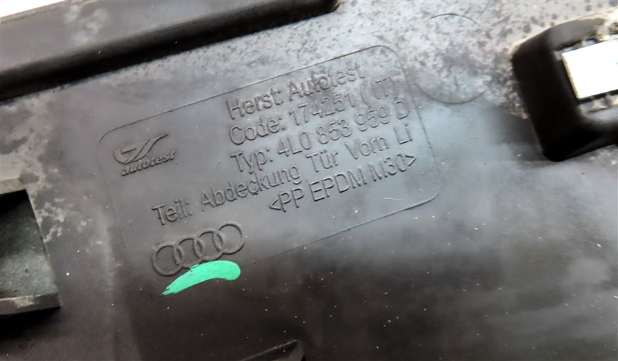Thumbnail 8: 10-15 AUDI Q7 FRONT LEFT DRIVER LOWER DOOR TRIM MOULDING (w/out SLINE) (Blue)