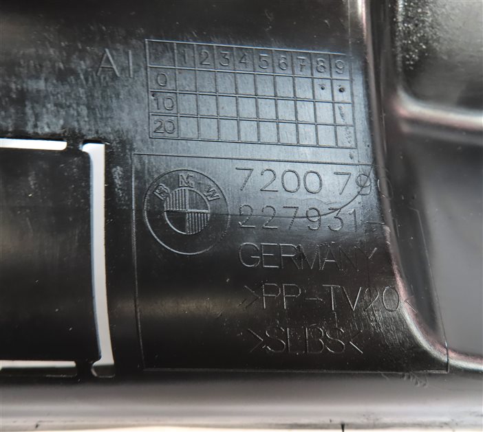 Thumbnail 6: 2012 BMW 528I (F10) 2.0L (N20) RIGHT ENGINE RADIATOR AIR FLOW DUCT SHROUD