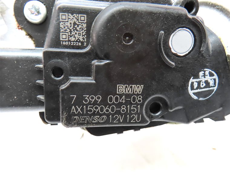 Thumbnail 8: 2018-2023 BMW X3 X4 X4M (G01 G02) FRONT WINDSHIELD WIPER MOTOR w/ LINKAGE