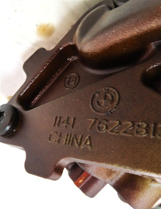 Thumbnail 7: 2015 BMW 428I (F32) 2.0L (N26) ENGINE MOTOR OIL FLUID PUMP ASSEMBLY