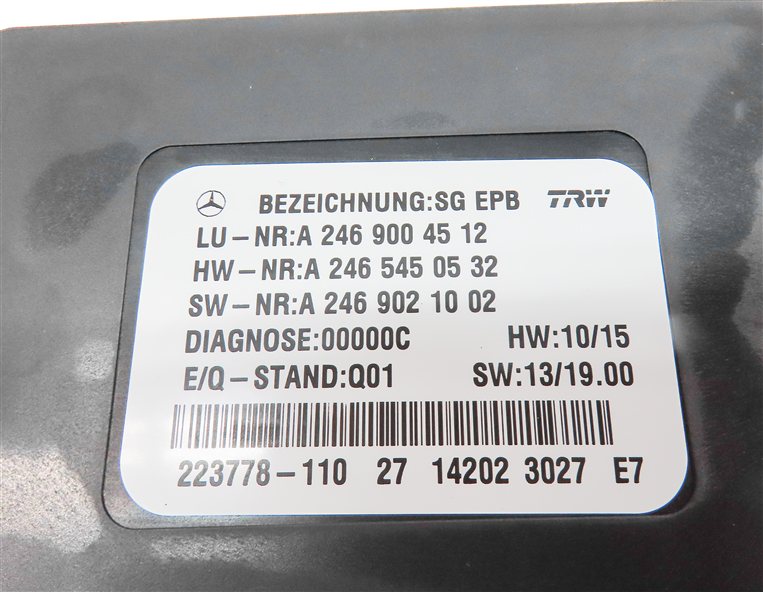 Thumbnail 3: 14-19 MERCEDES B250 CLA250 GL350 GL450 GL550 ML350 ML550 PARKING BRAKE MODULE