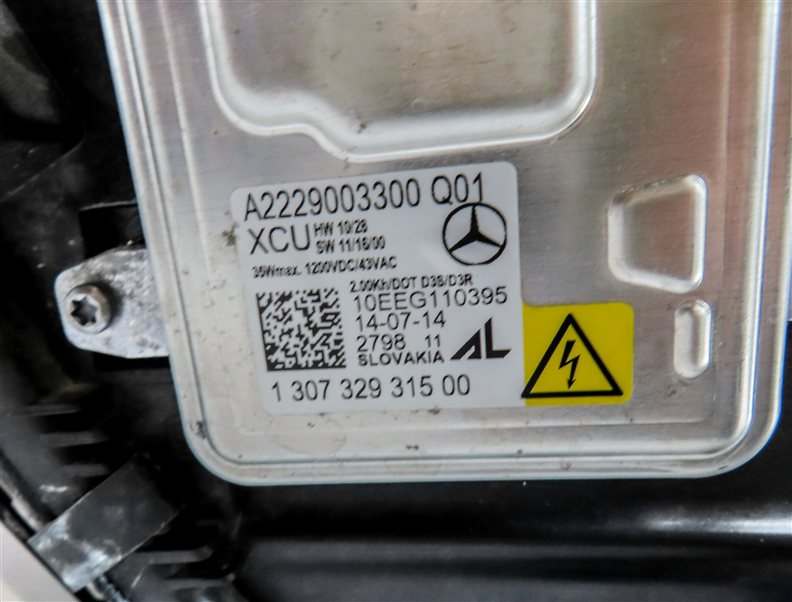 Thumbnail 7: 14-16 MERCEDES CLA45 CLA250 (C117) RIGHT PASSENGER XENON HID ADAPTIVE HEADLIGHT