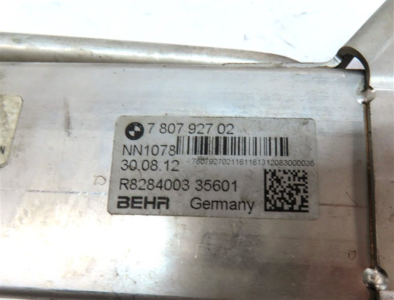 Thumbnail 5: 2012 BMW X5 (E70) 3.0L DIESEL (M57Y) ENGINE EXHAUST PARTICULATE FILTER COOLER